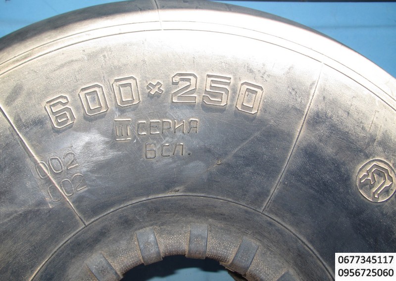 Шины авиационные 600х250